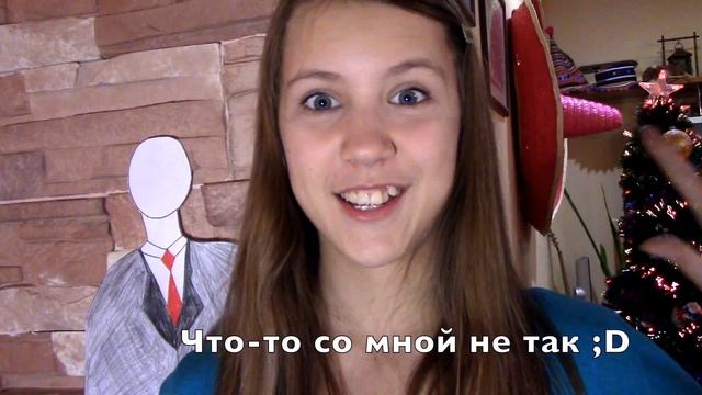 Мои страхи и Как избавиться от страхов? c: смотреть онлайн