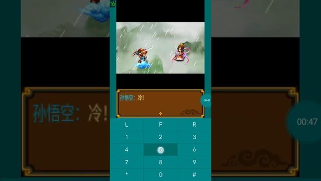 【JAVA GAMES】 宝盒 - J2me Loader смотреть онлайн