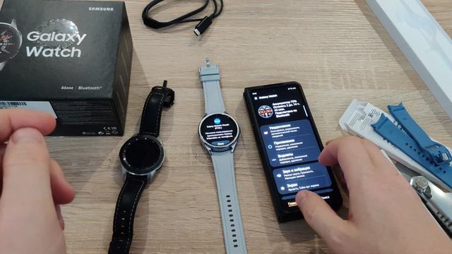 Распаковка Samsung Galaxy Watch6 Classic