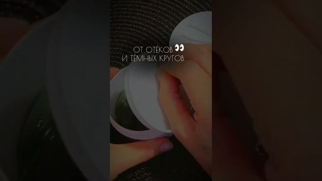 ?ATOMY патчи /описание • три точки в правом верхнем углу
