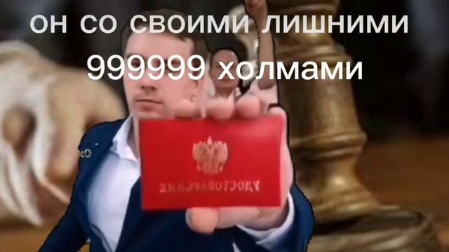 дизлайк смотреть онлайн