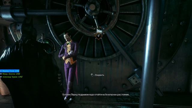 Ужас летящий на крыльях ночи 2ч смотреть онлайн