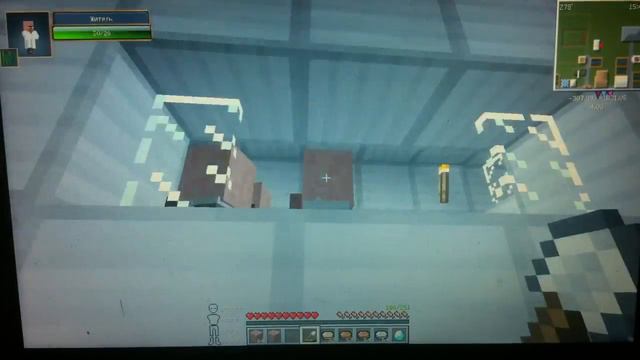 Первый день на работе строителя (Деревня#3) смотреть онлайн