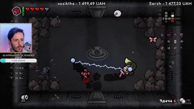 ЭДЕМ + D6 И МИНУС БИСТ ⌡RUNS⌡ THE BINDING OF ISAAC: REPENTANCE #22 смотреть онлайн