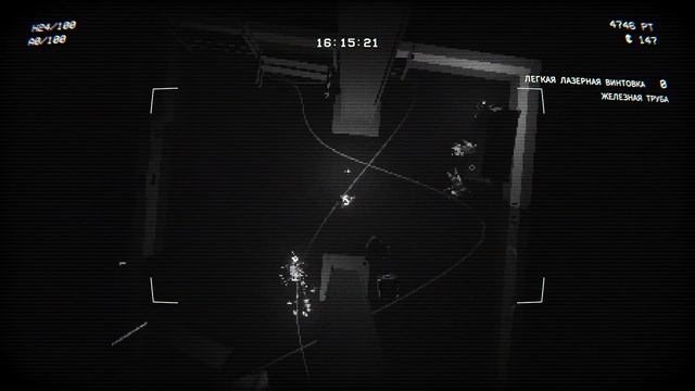 Эстетика игр на коленке (Concrete Tremor, Empty Shall, SUB) смотреть онлайн