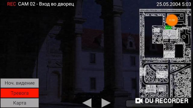 Пять ночей с фрогги 2 ночь смотреть онлайн