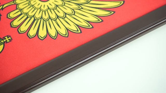 Герб Российской Федерации на щите смотреть онлайн