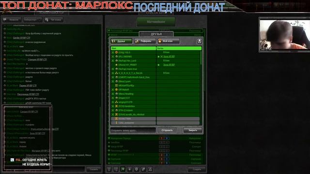 Турнир ХР-ВР 1-1 ОТ АРБУЗА ХАВАЮ ЛИМОНИ смотреть онлайн