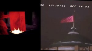 Спуск флага России и поднятие флага СССР под фонк