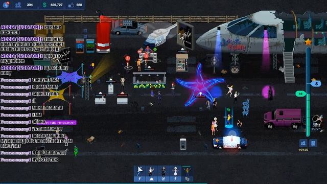 Вечеринки посреди дня. (Party Hard Tycoon стрим) смотреть онлайн