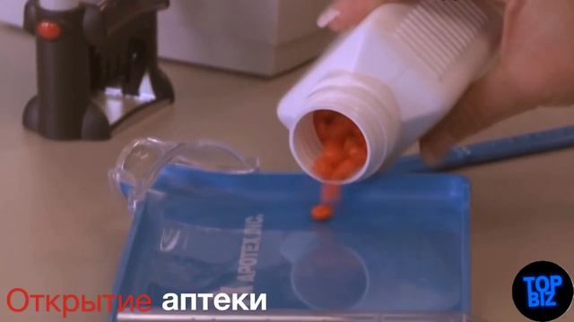 Бизнес идеи 2020.Топ 5 бизнес идей для села или деревни на 2020 год.Идеи для бизнеса. Бизнес с нул смотреть онлайн