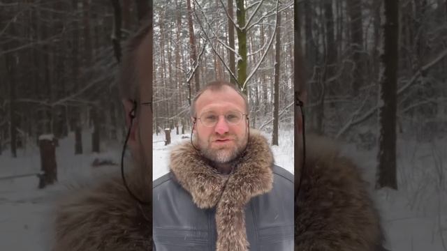 Эгоизм - что это? смотреть онлайн