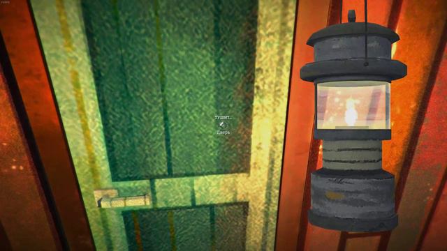 Медведь мать его! (The Long Dark) #1 смотреть онлайн
