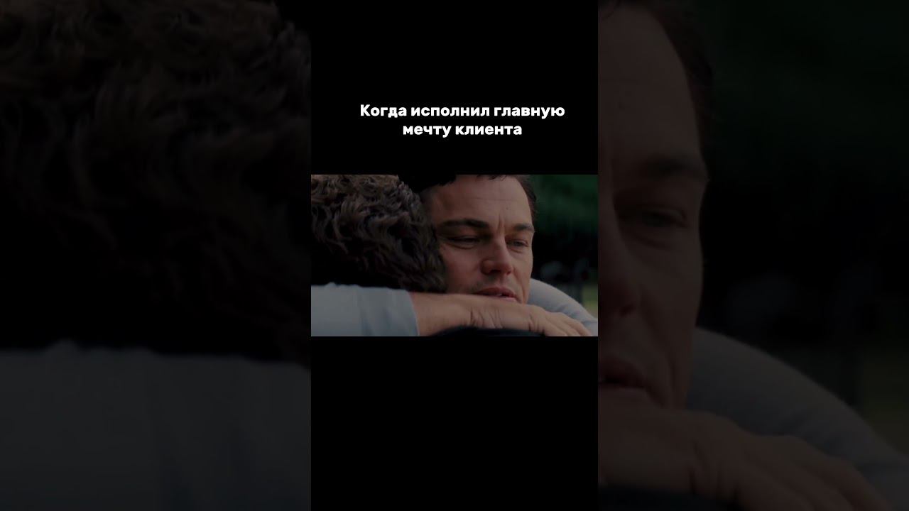 #shortsvideo #ипотечныйброкер #недвижимость #ипотека #юмор #дача #квартира #работа #стройка смотреть онлайн