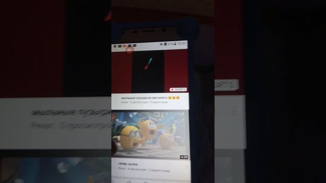 показываю свой 2 канал смотреть онлайн