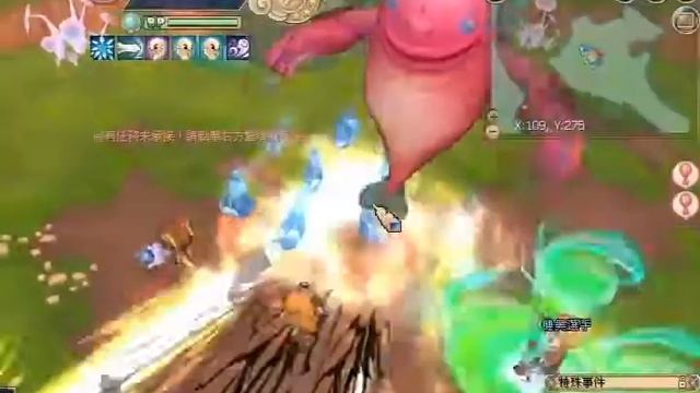 Glory Destiny Online смотреть онлайн