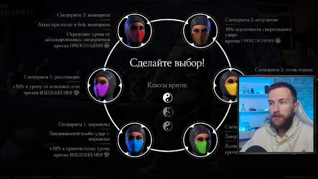 СЛОМАЛИ ИГРУ! ПАССИВКА КЕССИ КЕЙДЖ КОМБАТ КАП, НОВЫЕ БРУТАЛИТИ И БАГ НА ДУШИ В Mortal Kombat Mobile смотреть онлайн