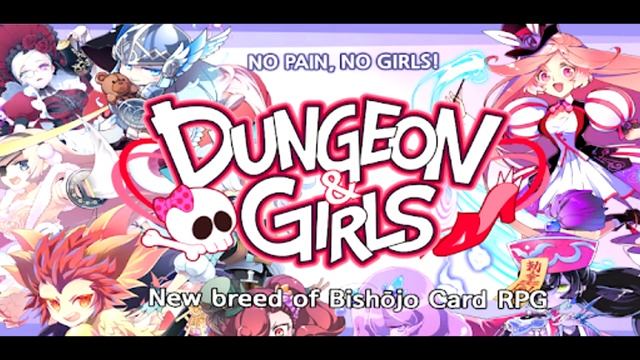 Dungeon & Girl Card RPG - No Turning Back (Boss) смотреть онлайн