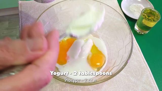 Кулинарные Угощения для Гостей