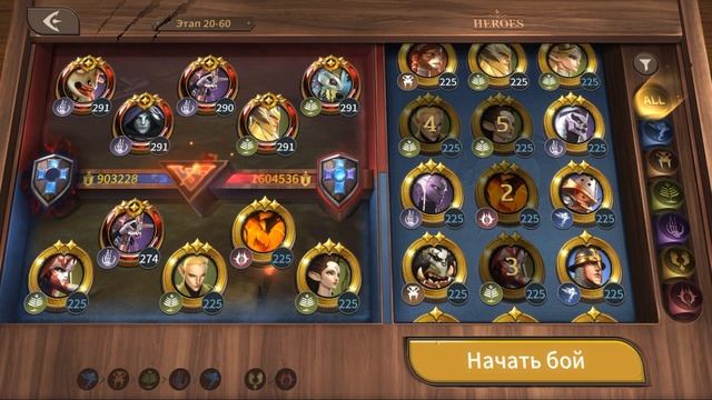 ?Magnum Quest?- 20 глава Как пройти Кого качать Герои для команды Сложные этапы #magnumquest смотреть онлайн