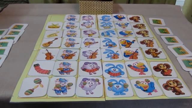 Логопедическая игра 