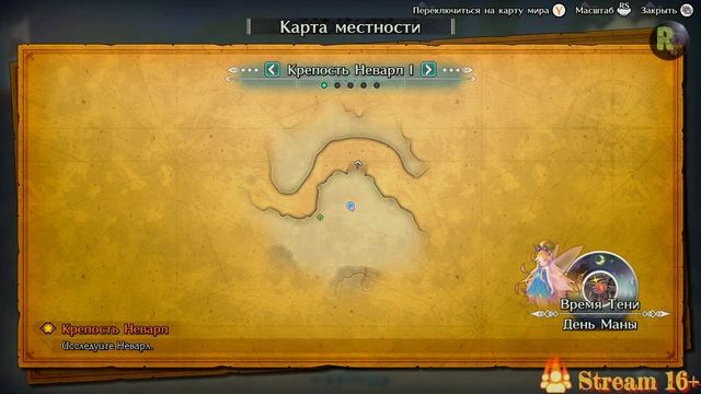 Trials of Mana #1 ?Прохождение на русском? #RitorPlay смотреть онлайн