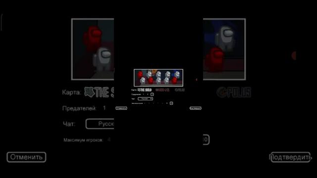 Как скачать мод Among us zombie смотреть онлайн