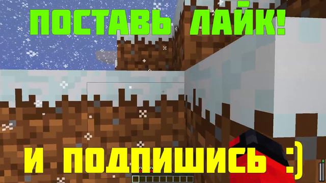 Я НАШЁЛ НАСТОЯЩИЙ КОСТЮМ ДЭДПУЛА И ИСПЫТЫВАЮ ЕГО В ДЕРЕВНЕ ЖИТЕЛЕЙ МАЙНКРАФТ смотреть онлайн
