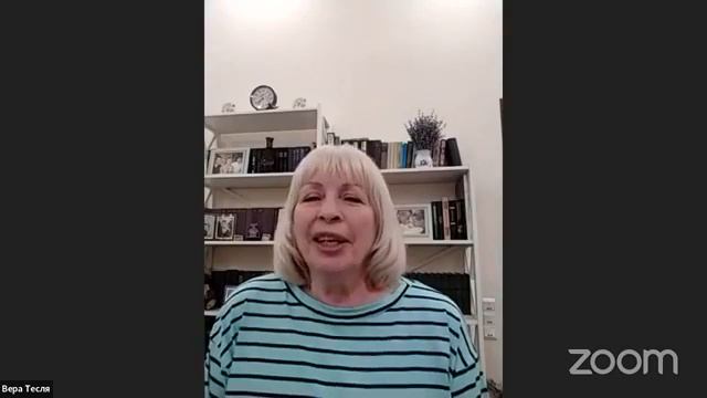 🔴Готовность к переменам- залог успеха‼️ смотреть онлайн