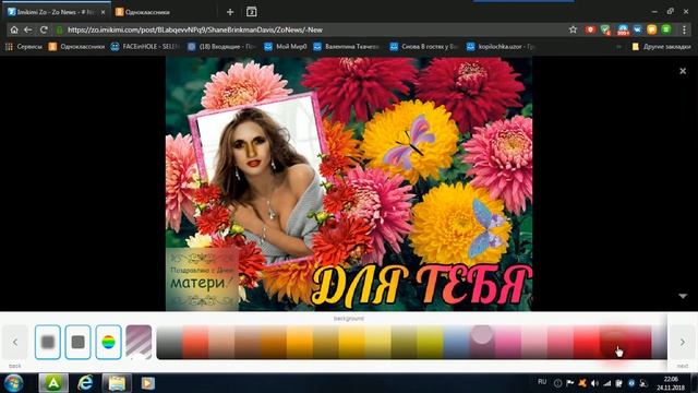 добавляем Афишный текст смотреть онлайн