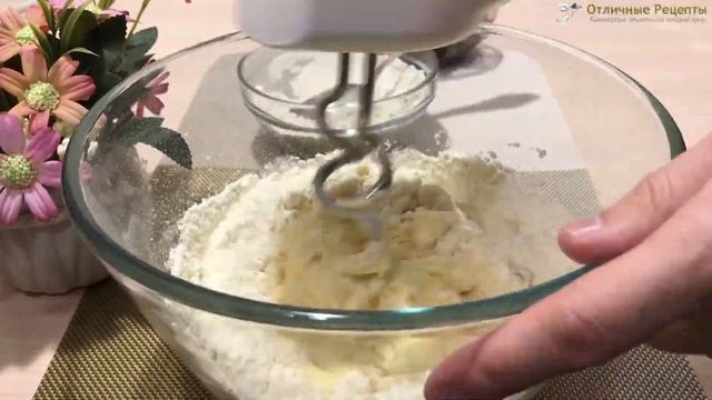 ВЕНСКИЙ ПИРОГ С ЕЖЕВИКОЙ - ВКУСНАЯ ВЫПЕЧКА! смотреть онлайн