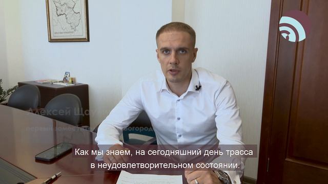 Комииссия по БДД смотреть онлайн