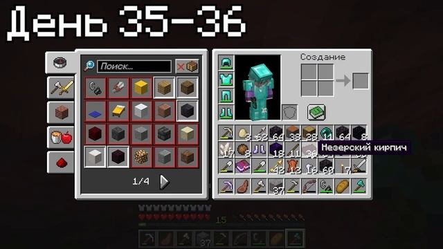 100 ДНЕЙ ВЫЖИВАНИЯ В MINECRAFT НА ВЕРСИИ 1.20.1 ТРОПЫ И СКАЗКИ! смотреть онлайн