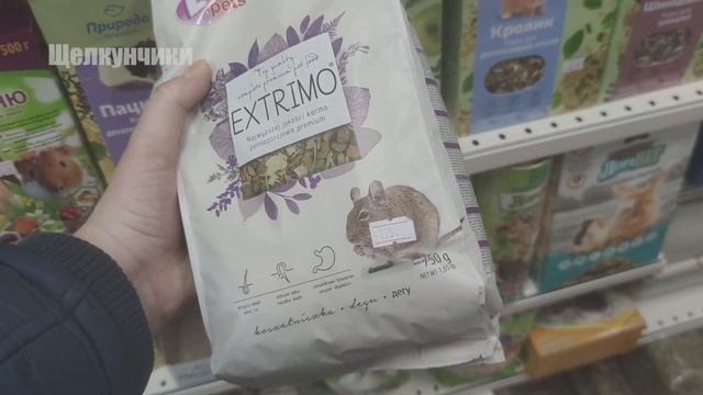Как выбрать корм для дегу? смотреть онлайн