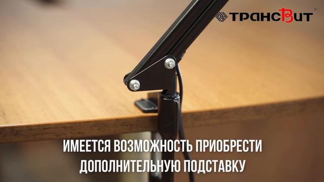 Вега С16 ПДБ54 6 001 МС, LED, 6Вт, чёрный смотреть онлайн