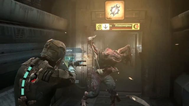 Сможет ли слэшер зайти в лифт? смотреть онлайн