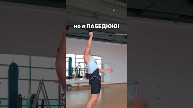это молодой монстр снова унижает професиАналоа! ? смотреть онлайн
