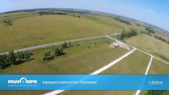 Участки по Симферопольскому шоссе. Заокский район Тульской области. Эко-поселок Васильково. смотреть онлайн