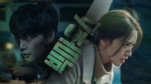 Болтун - 1 сезон 3 серия / Big Mouth / Bik mauseu