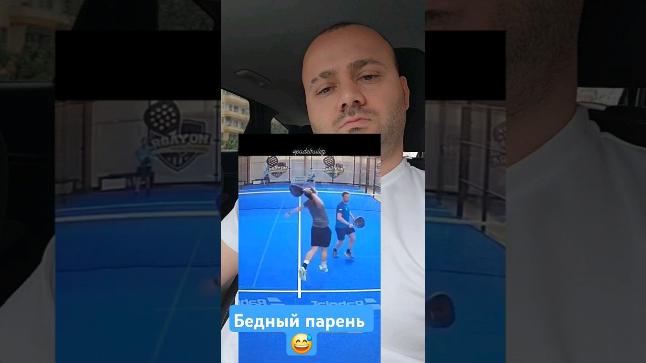 Получил по головке смотреть онлайн