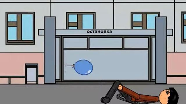 киборг часть 1 смотреть онлайн