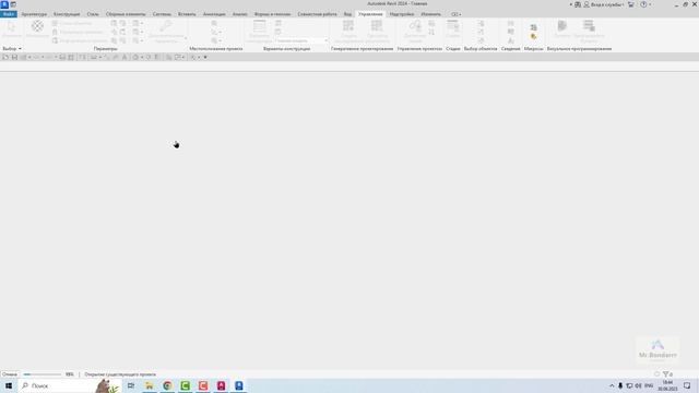 А. П. Чехов (Беглец) смотреть онлайн