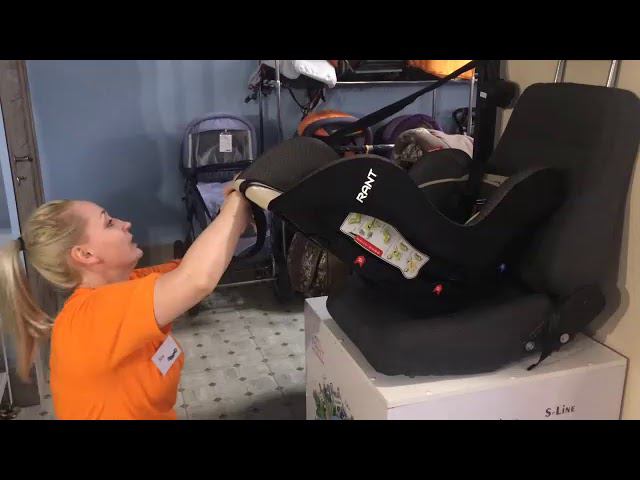 Автокресло Rant Capitan