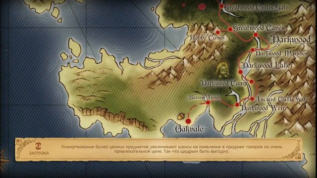 Fable Anniversary [Легендарная сложность] - Синие грибы [#6] смотреть онлайн