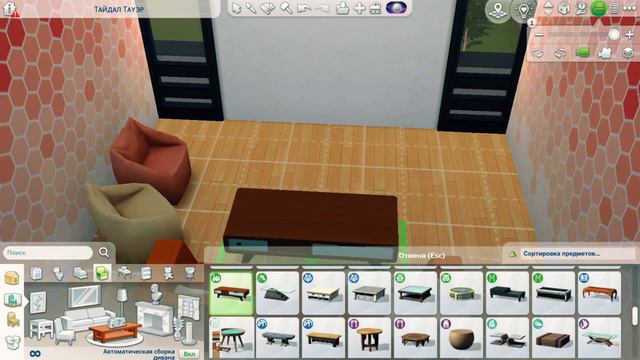 Перестройка общежития Фоксбери ⚒️ | Sims 4: Строительство смотреть онлайн