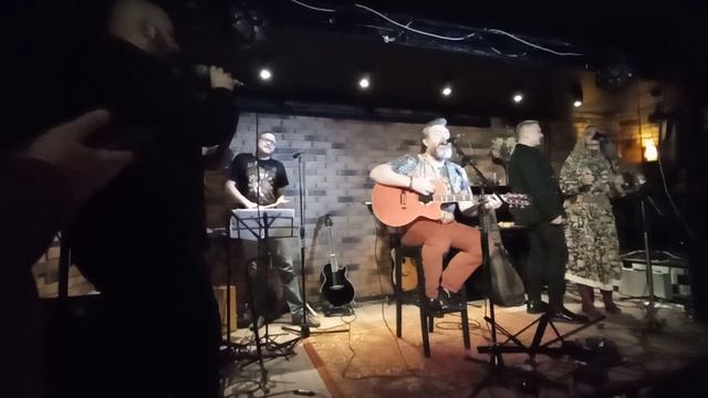 ЕРЁМА и ДРУЖЕ -  