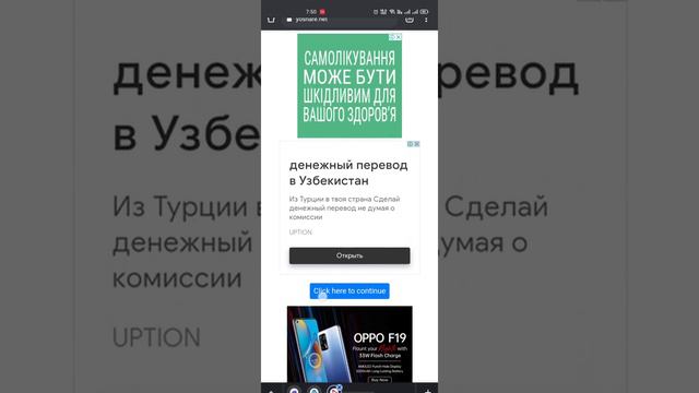 How to download from themoviesgalaxy.com and error fixing Video смотреть онлайн