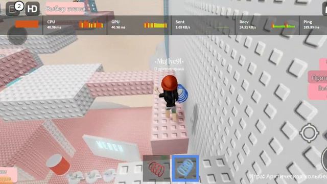 Roblox / эта история о том как у меня в детстве украли игрушку смотреть онлайн