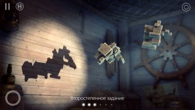 Shadowmatic. Level 4.4 + Secret . Walkthrough. смотреть онлайн