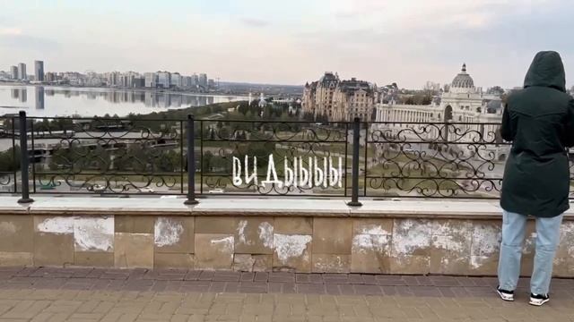 vlog//ПОТЕРЯЛИ ТЕЛЕФОН?!//Казань//гулянки смотреть онлайн